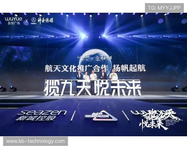 探寻成功企业家引领未来商业创新与可持续发展道路的时代精神内涵